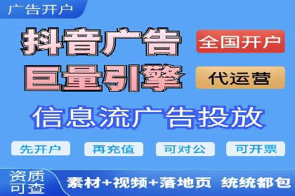 百度贴吧推广实战：如何运用社交媒体扩大影响力